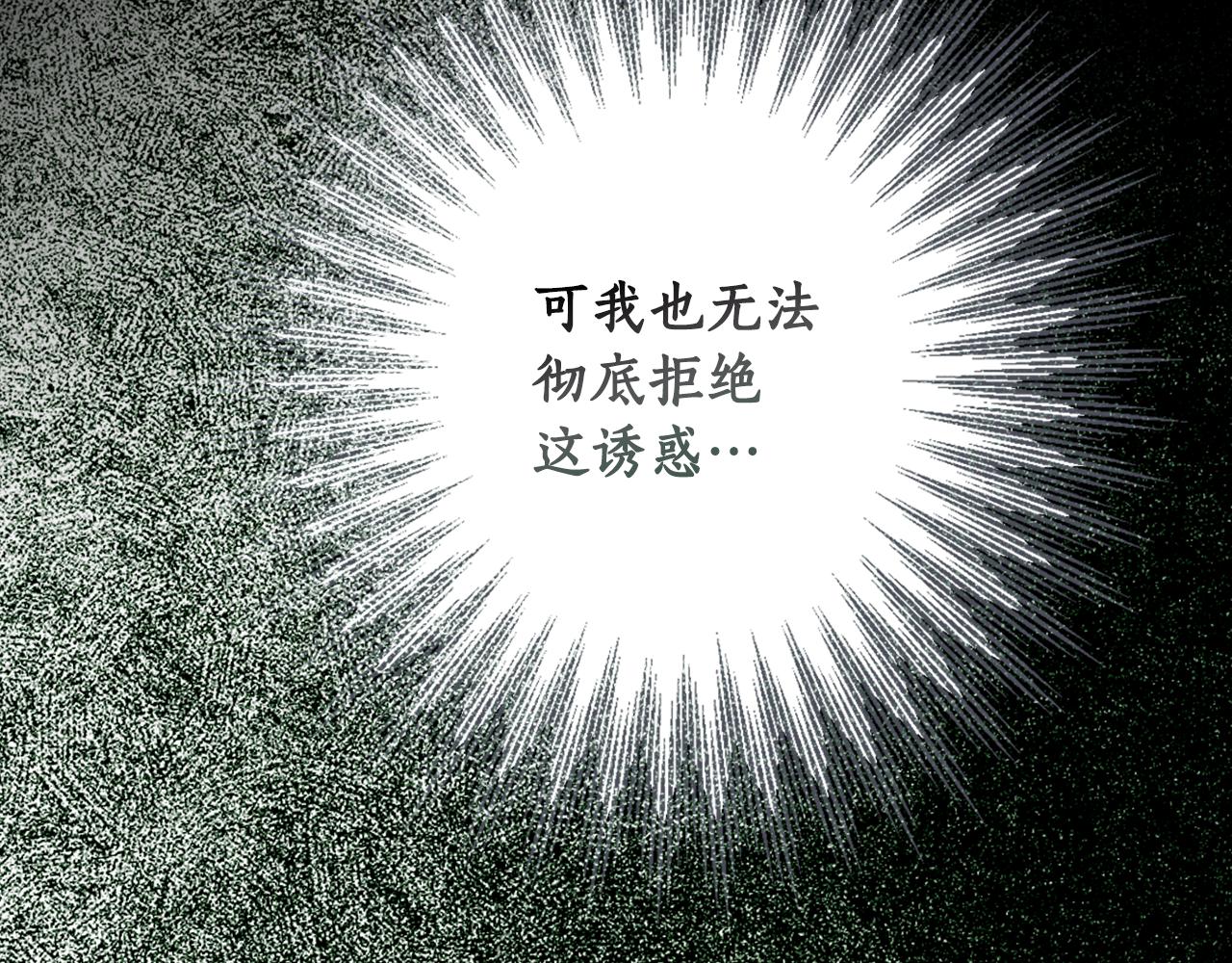 第 249 页