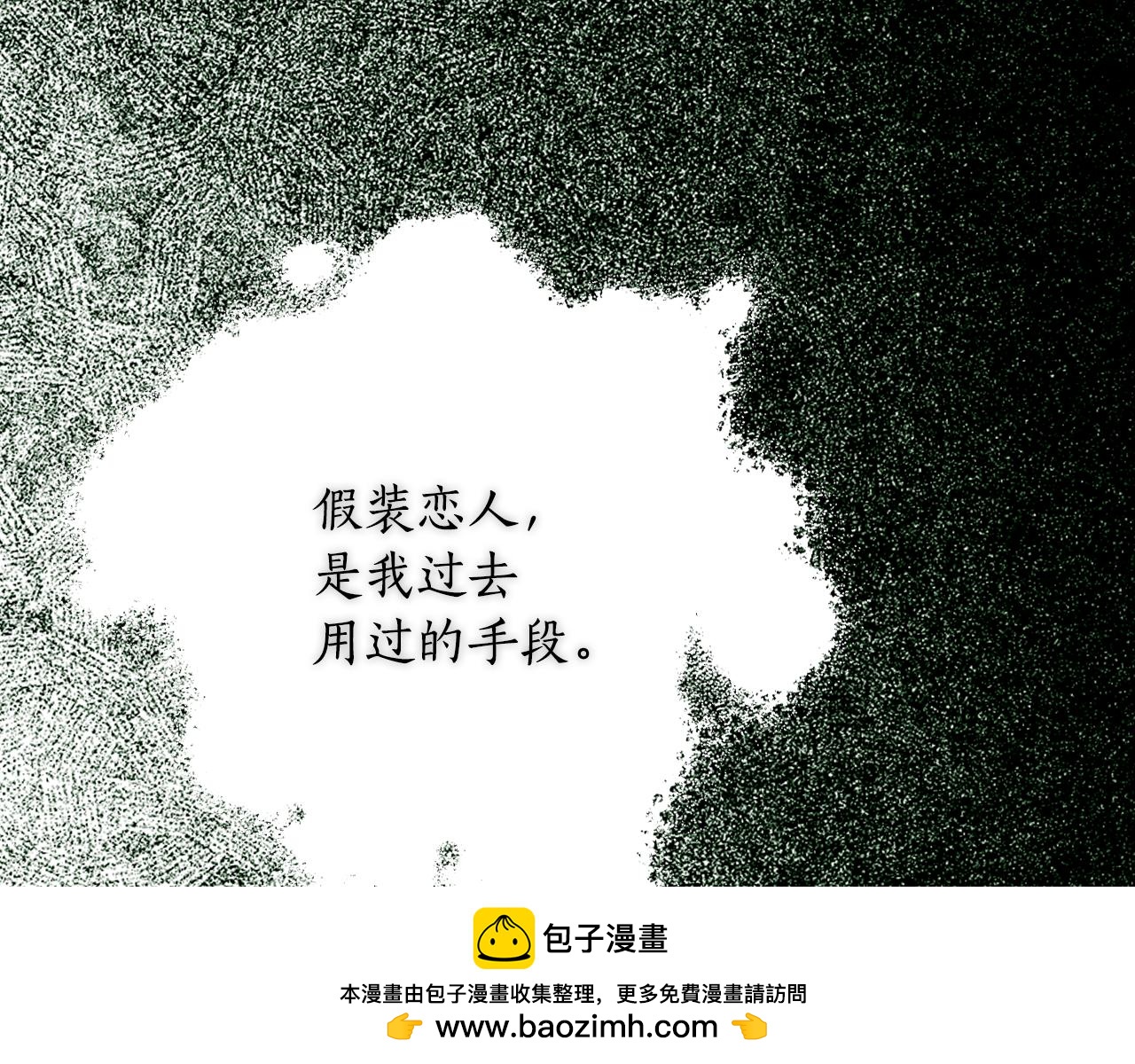 第 250 页