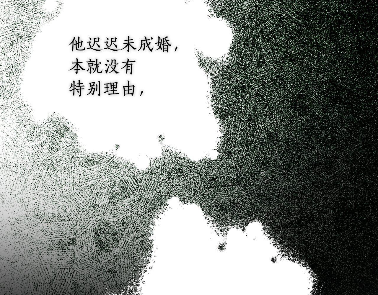 第 252 页