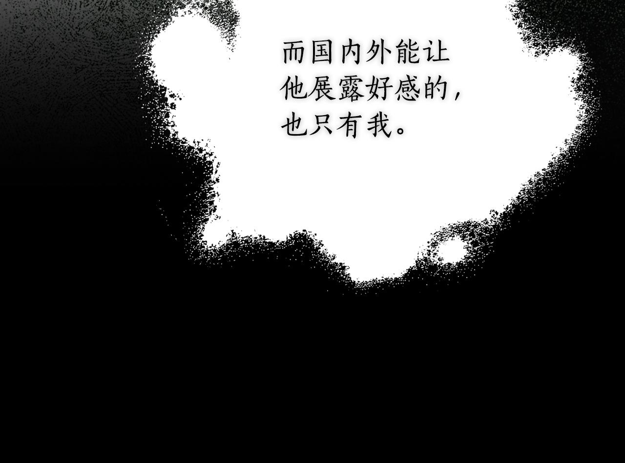 第 253 页