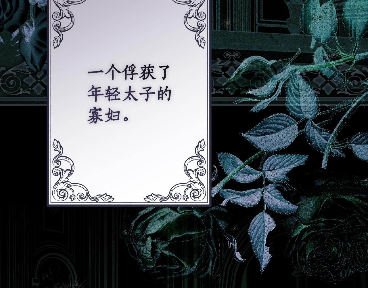 第 255 页