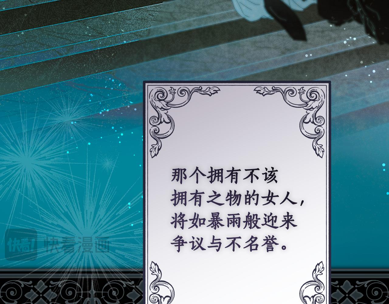 第 258 页
