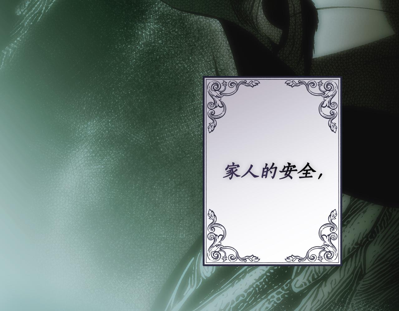 第 262 页