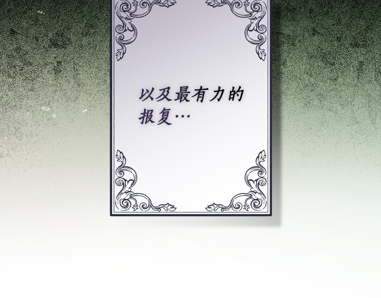 第 264 页