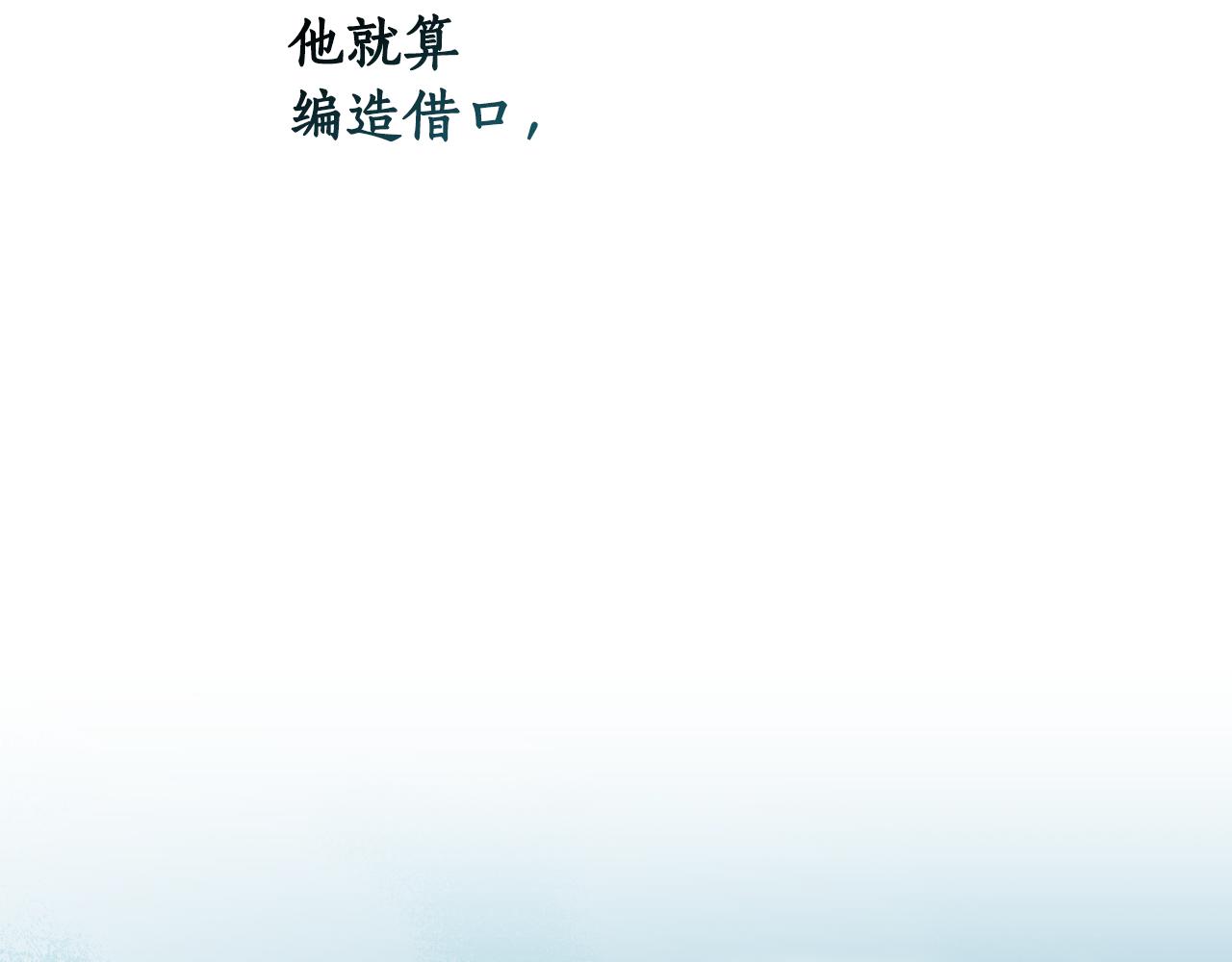 第 272 页
