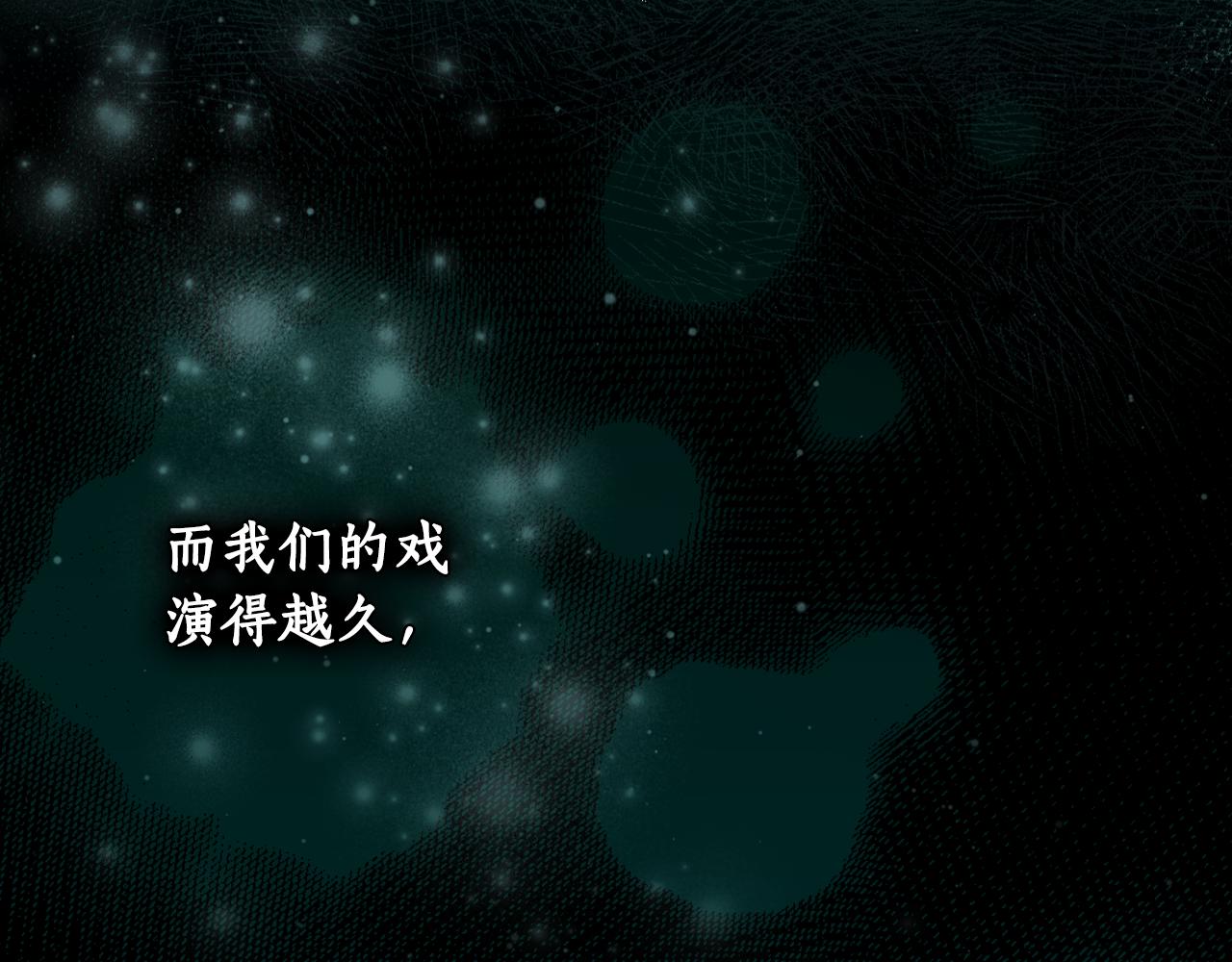 第 274 页