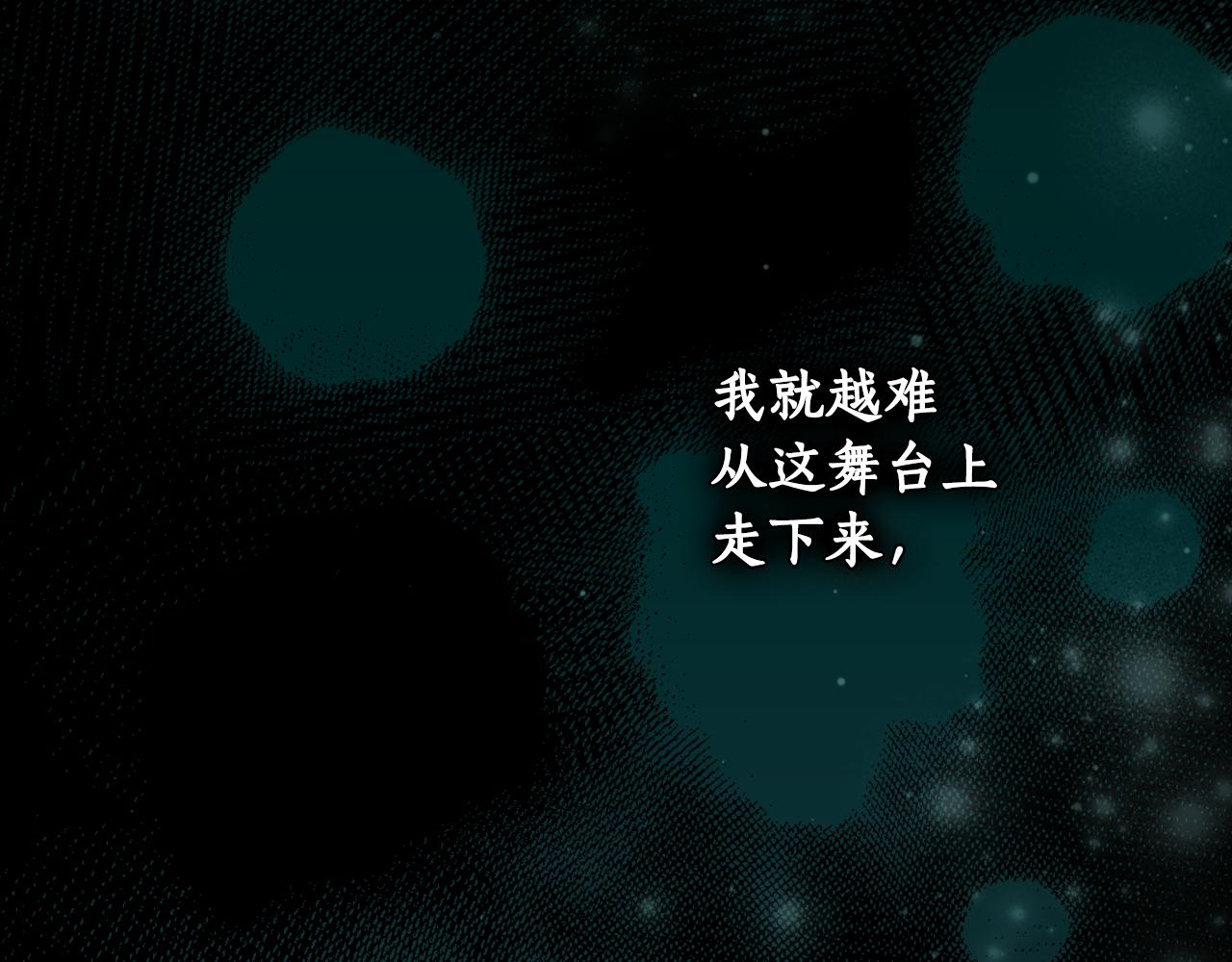 第 275 页