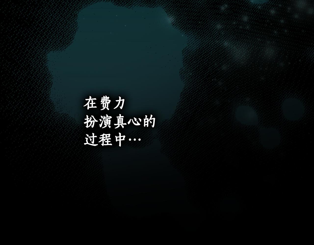第 276 页
