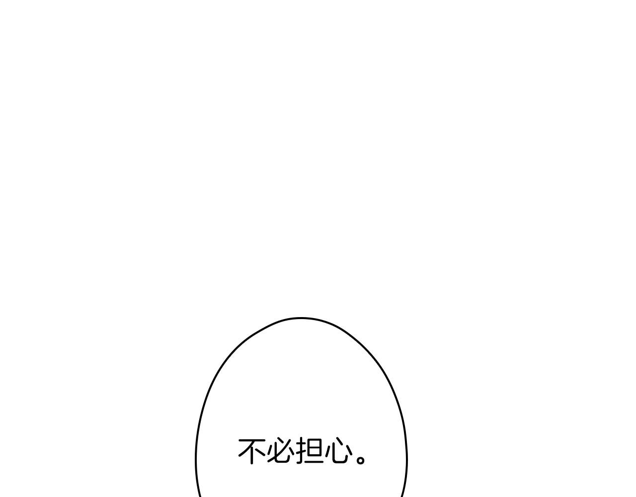 第 299 页