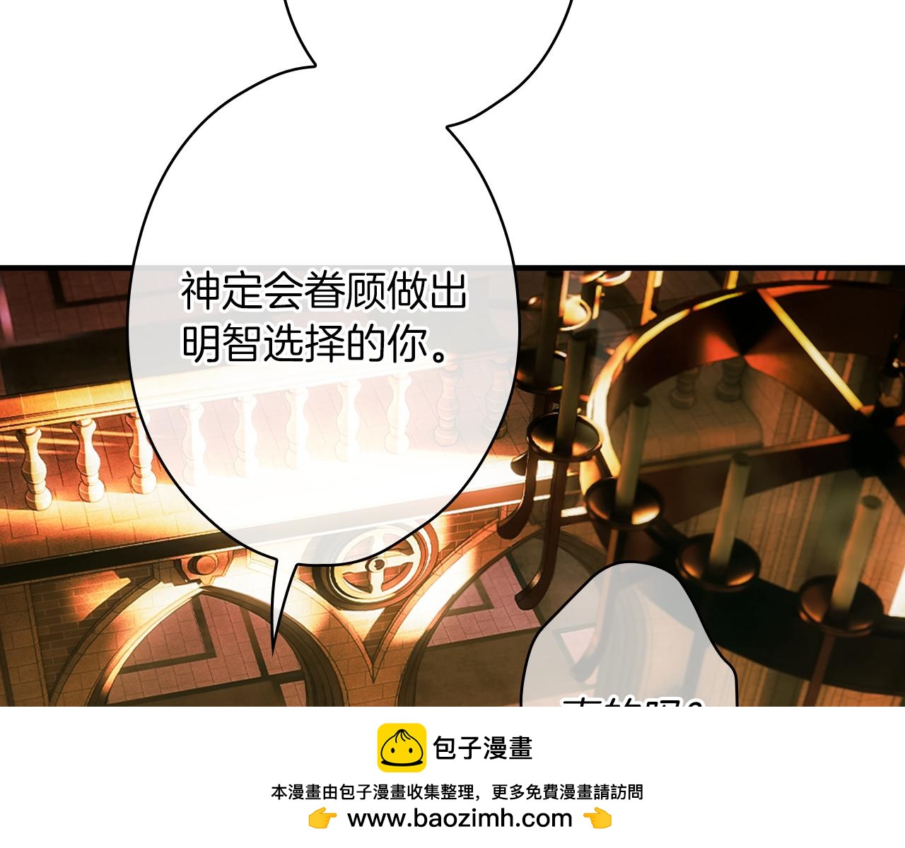 第 300 页