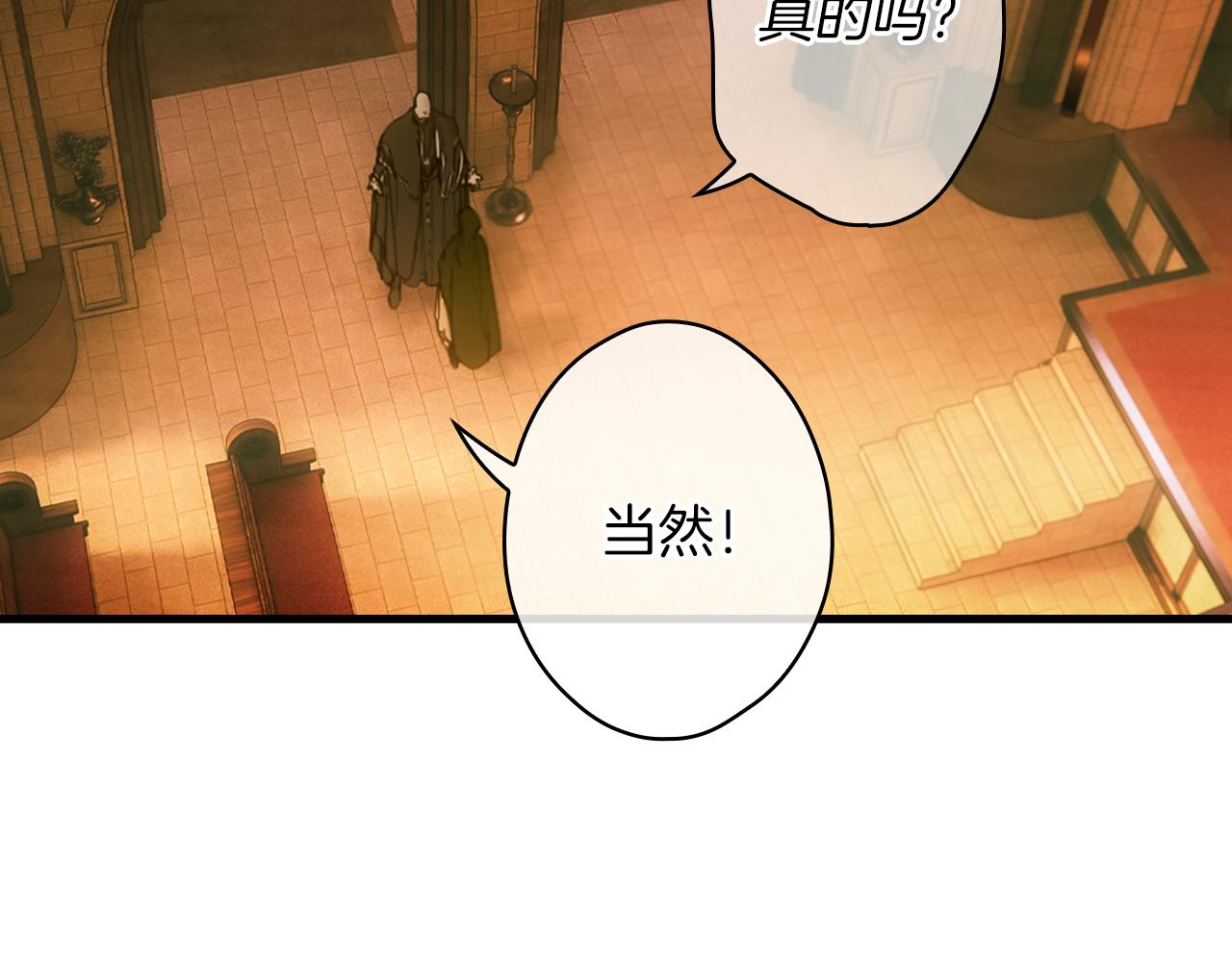第 301 页
