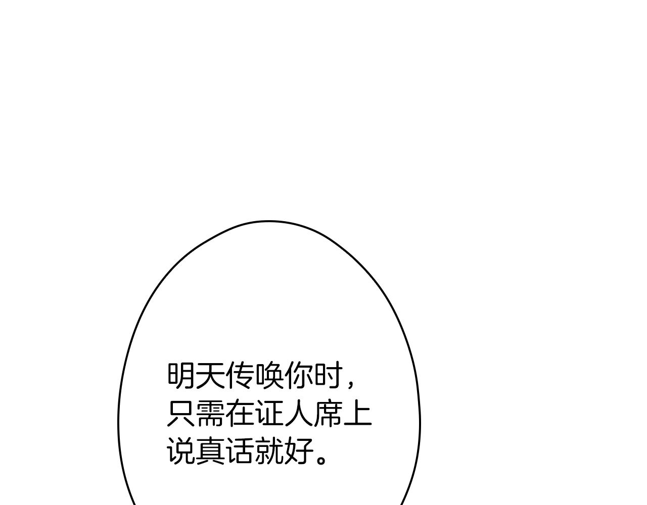 第 302 页