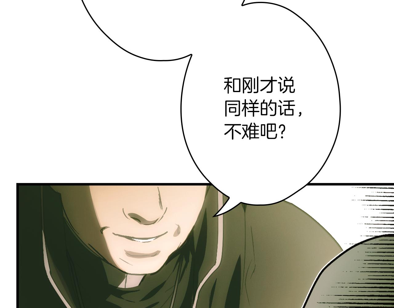 第 303 页