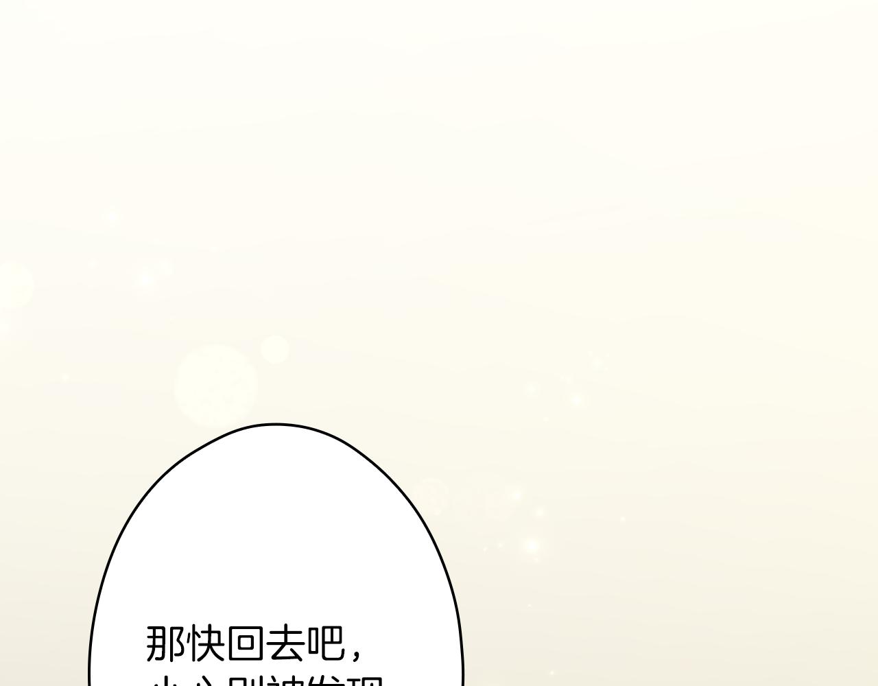 第 305 页