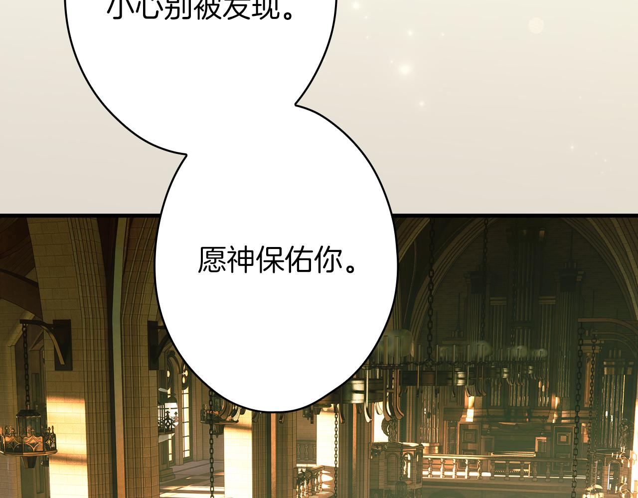 第 306 页