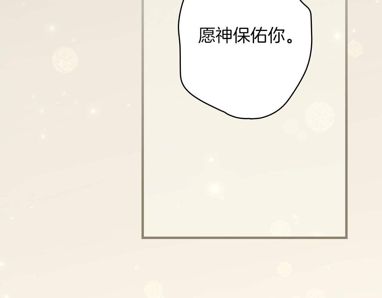 第 308 页