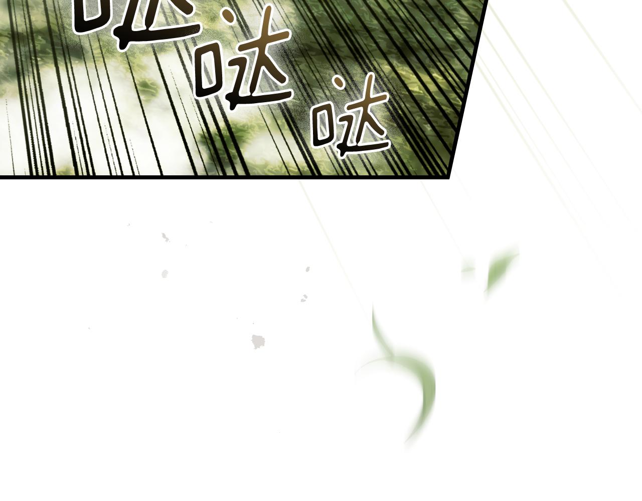 第 314 页
