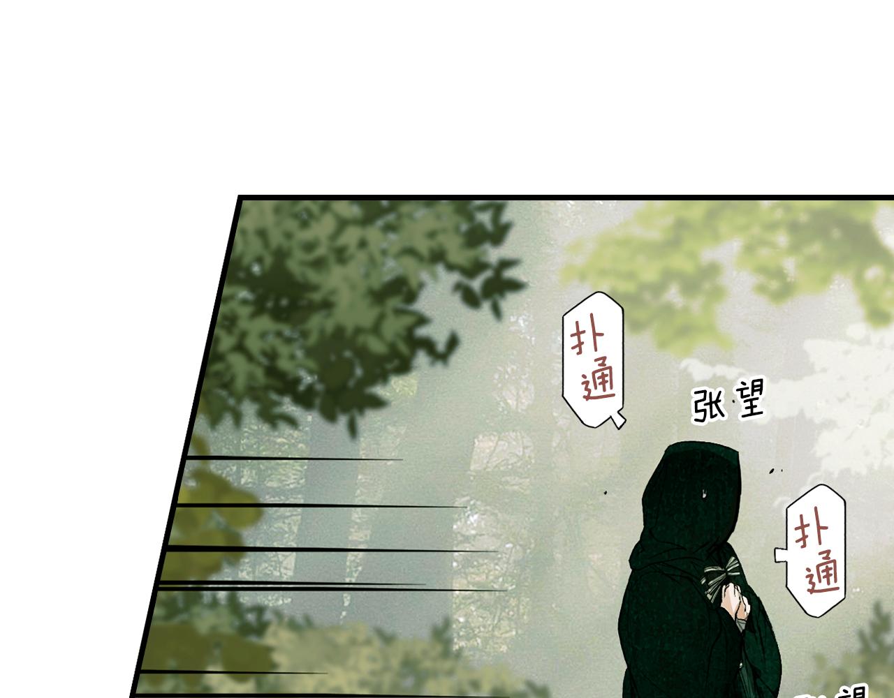 第 315 页