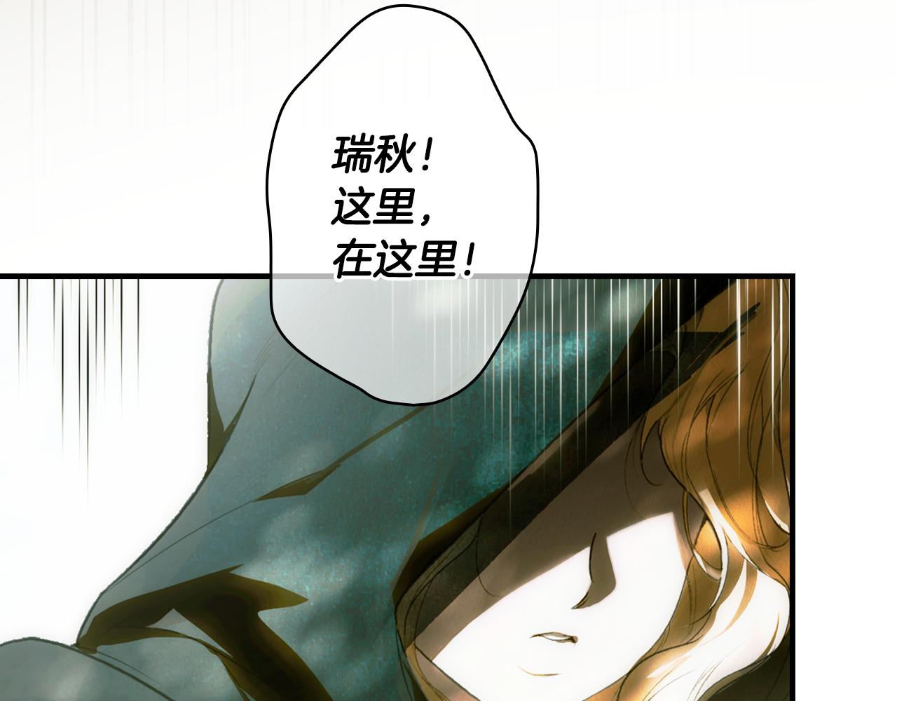 第 319 页