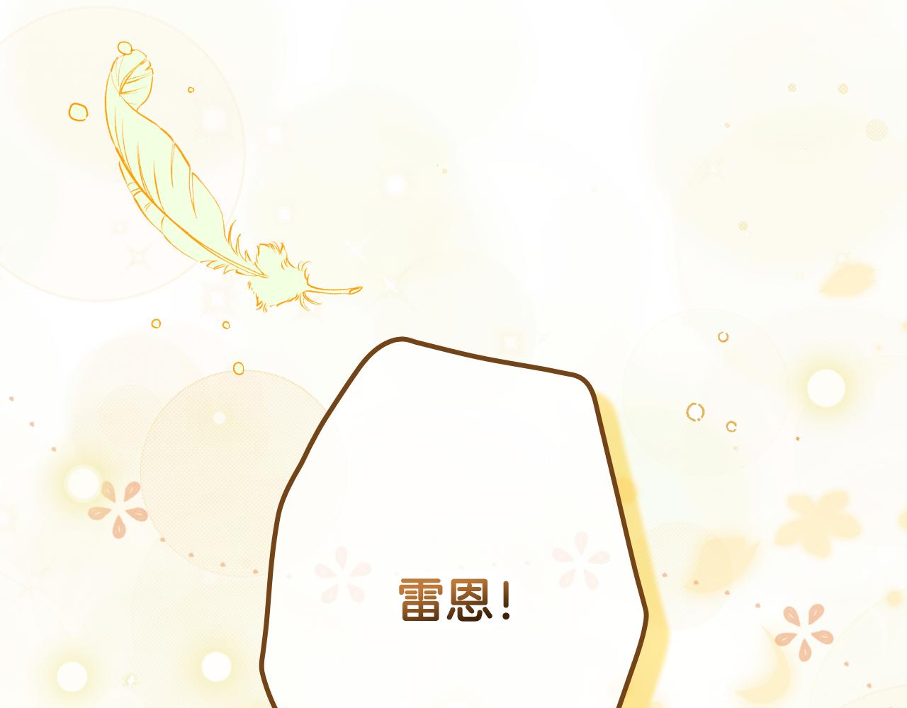 第 323 页