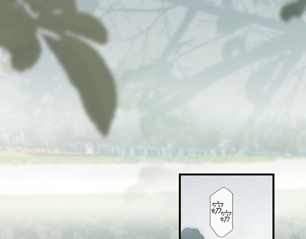 第 78 页