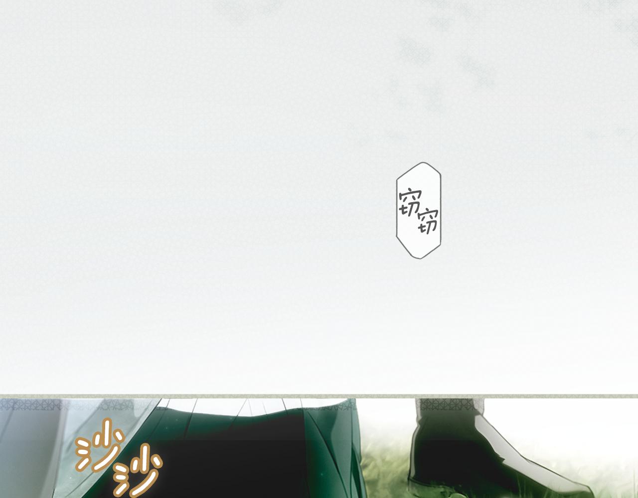 第 81 页