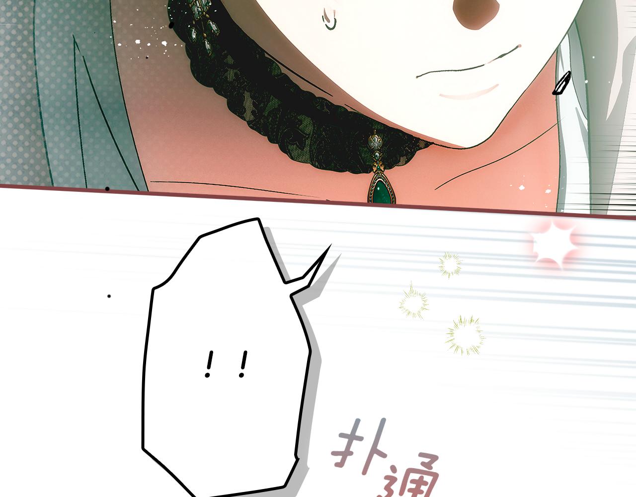 第 89 页