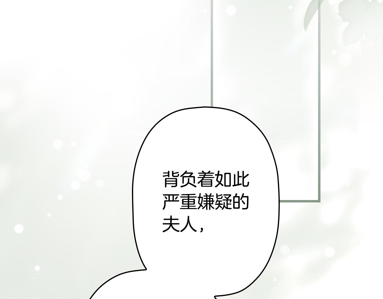 第 96 页