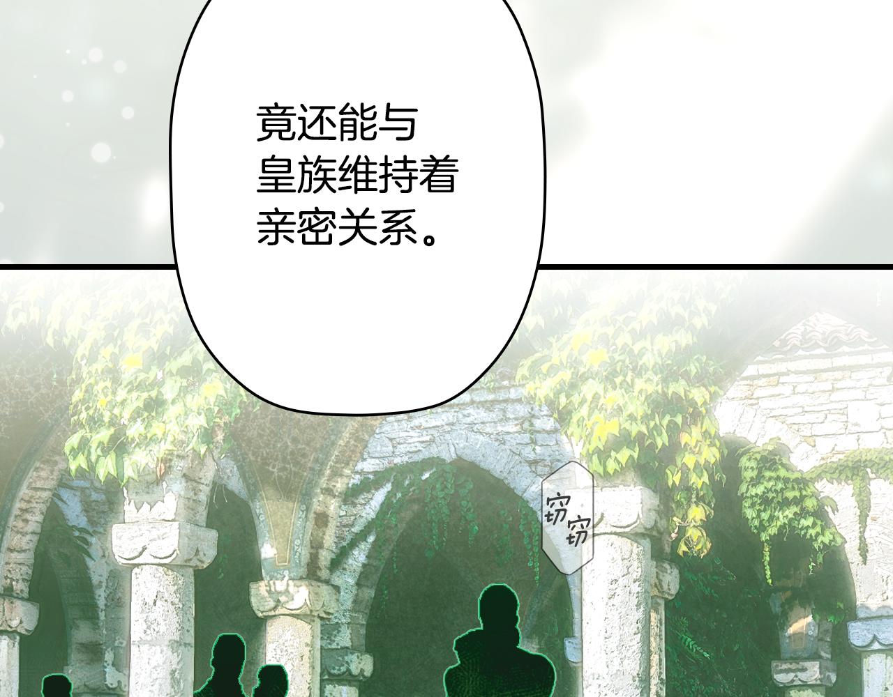 第 97 页