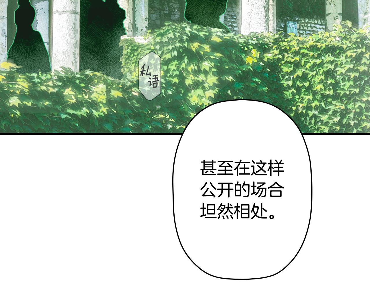 第 98 页