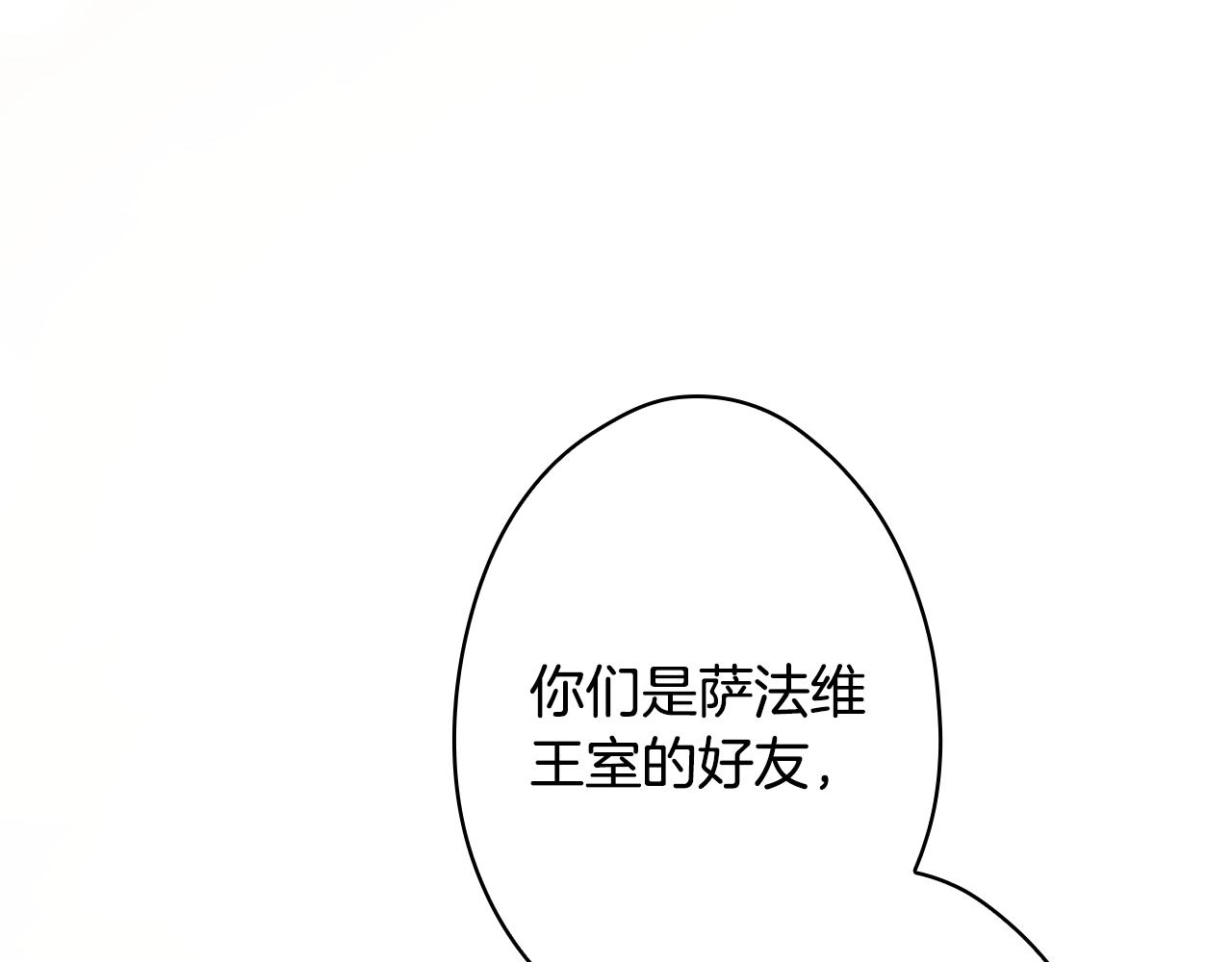 第 102 页