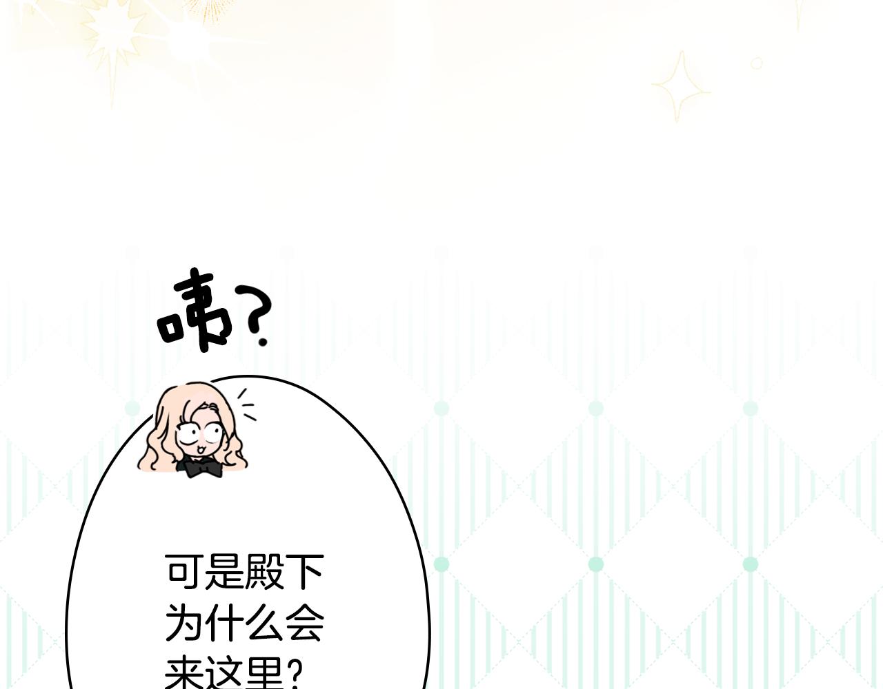 第 108 页