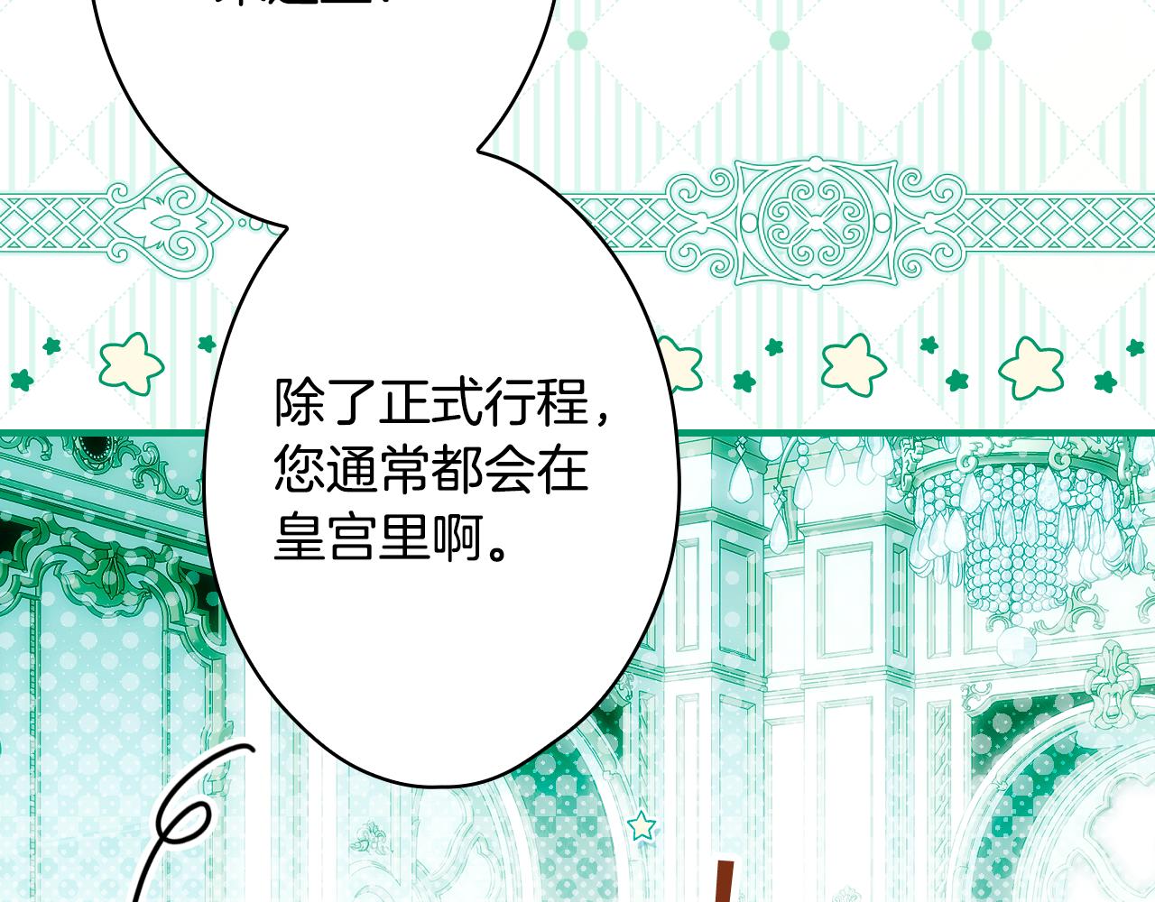 第 109 页
