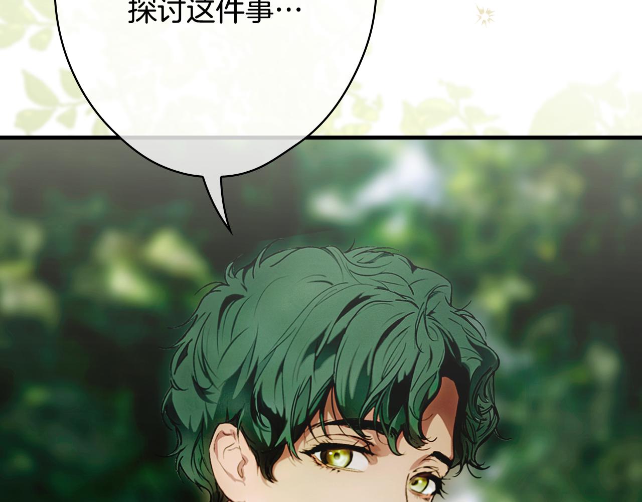第 114 页