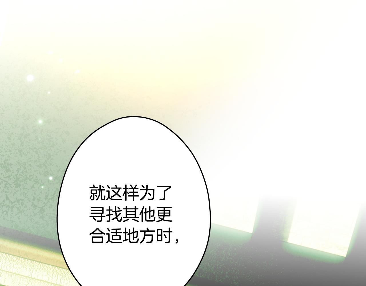 第 122 页