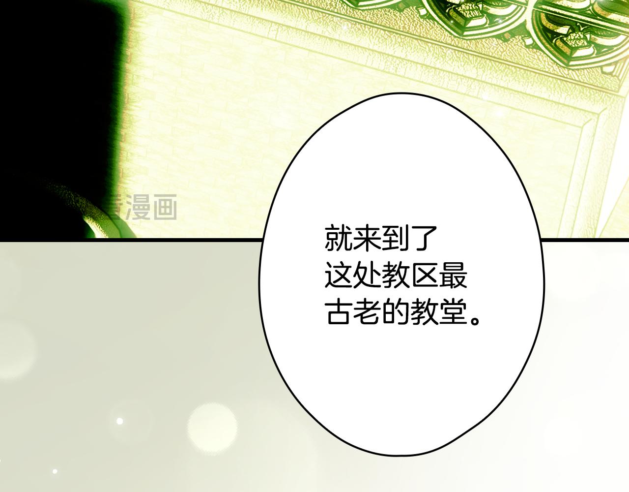 第 124 页
