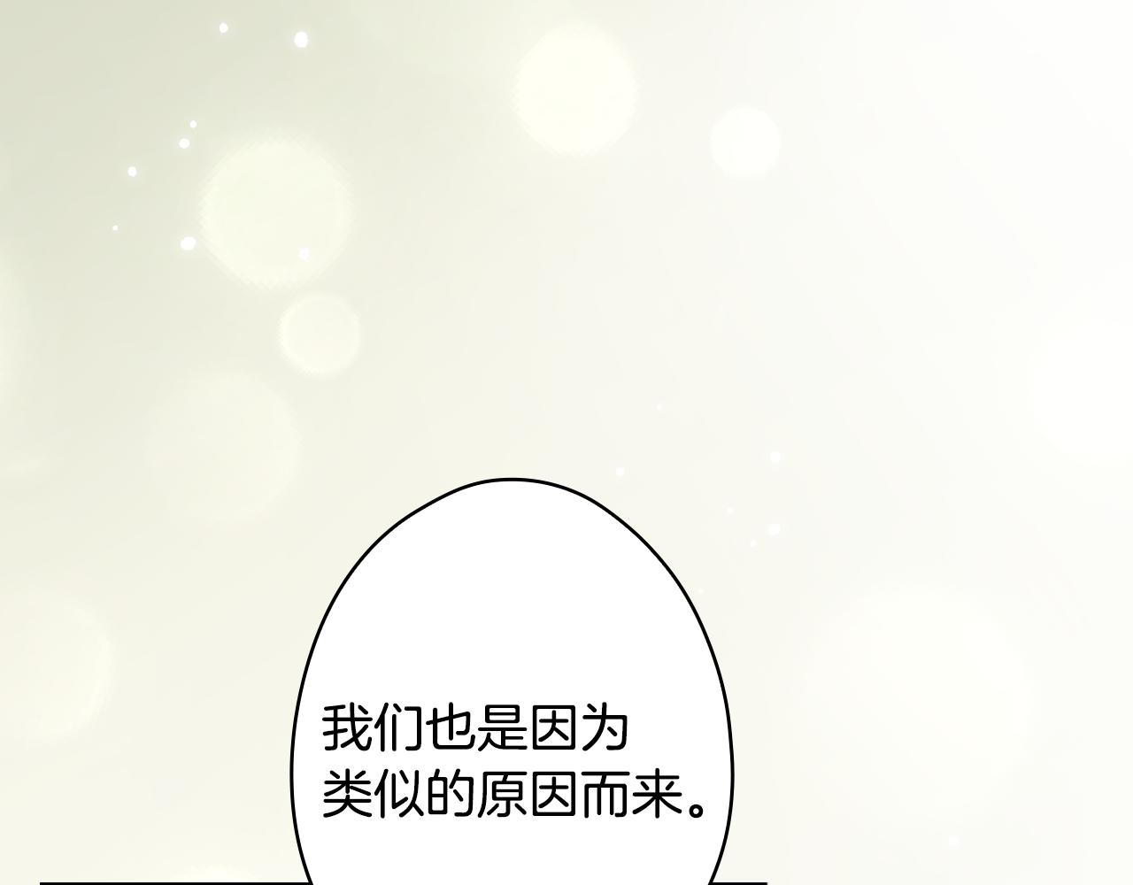 第 125 页