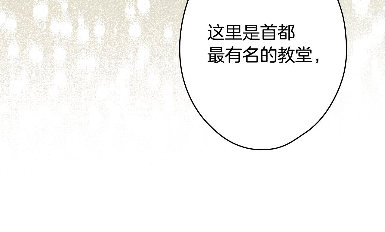 第 130 页