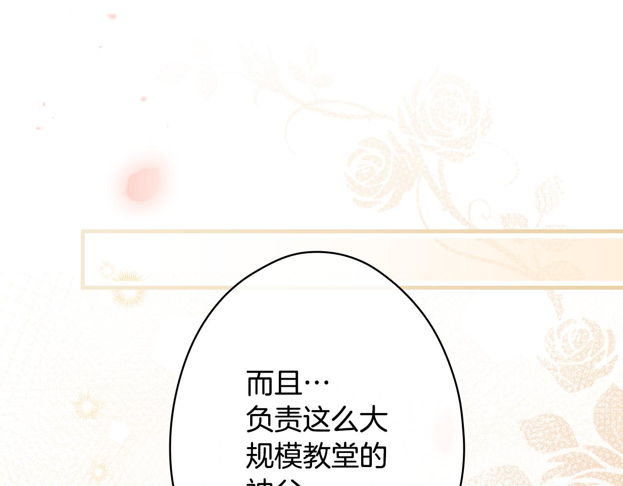 第 131 页