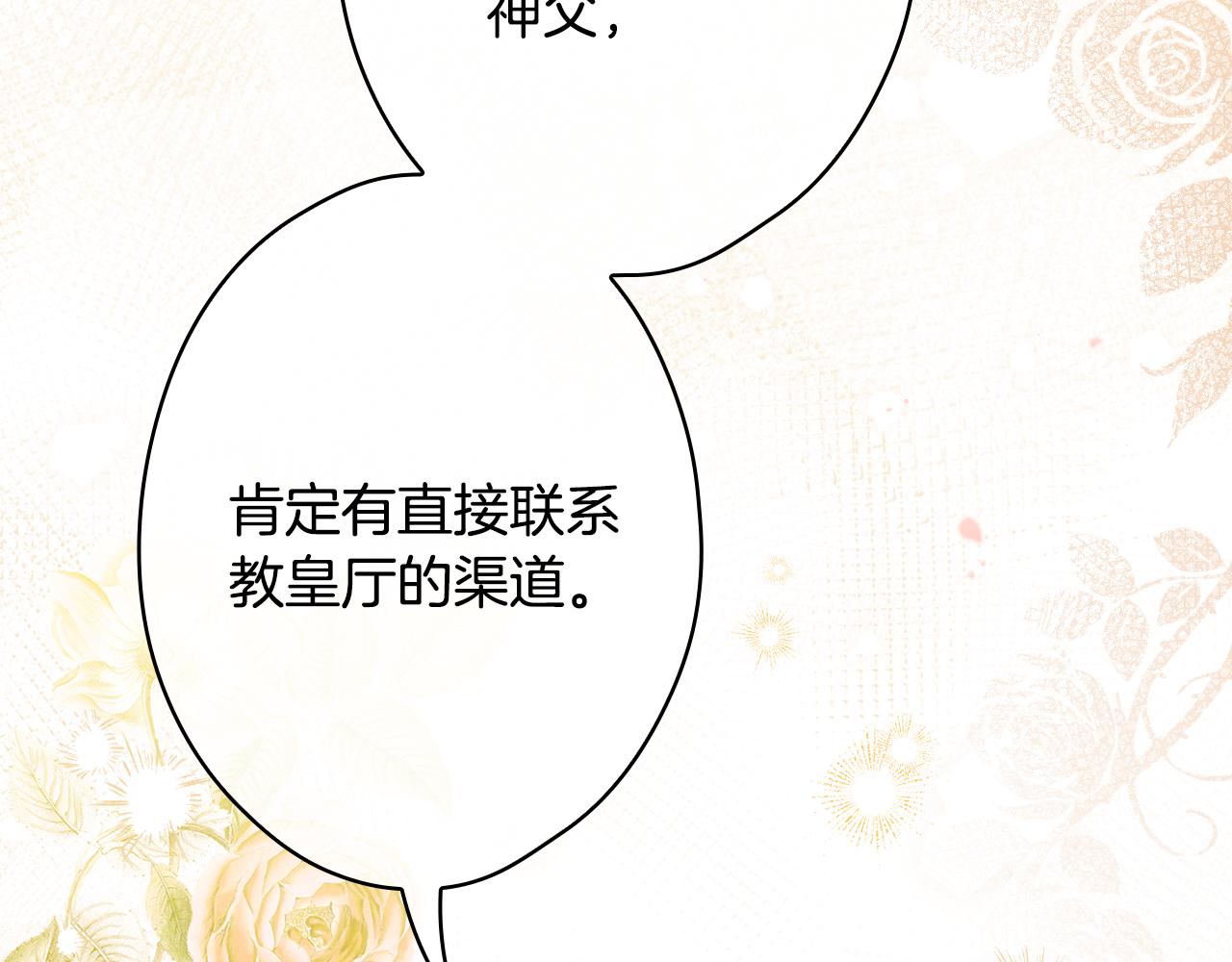 第 132 页