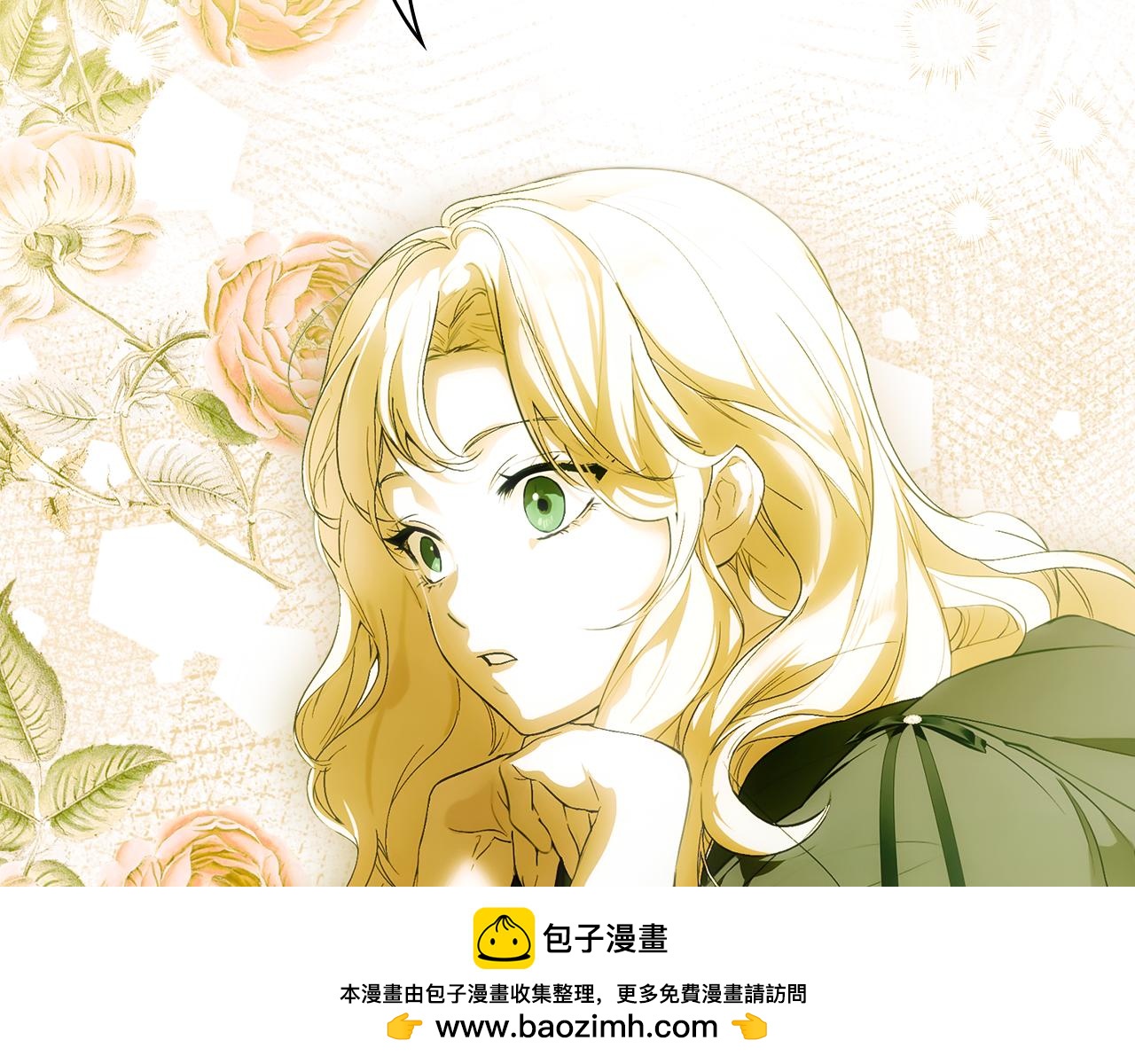 第 133 页
