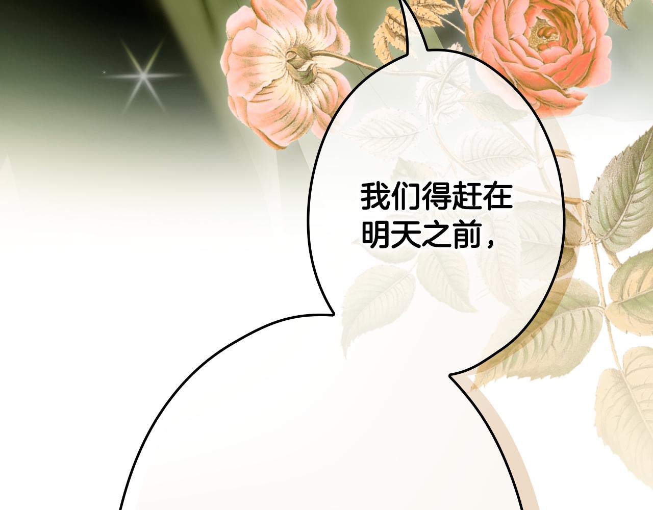 第 135 页