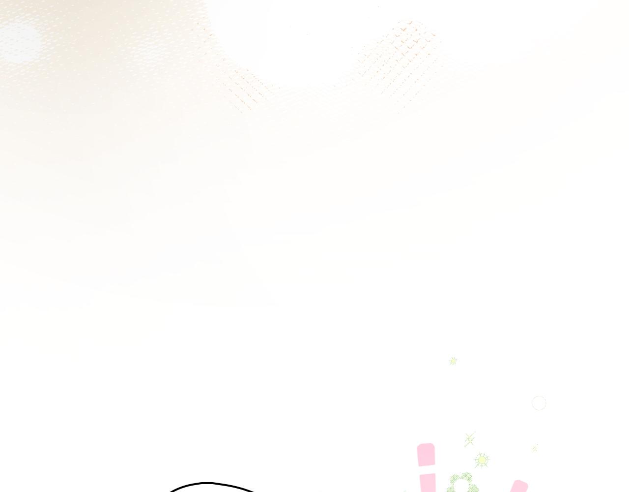 第 138 页