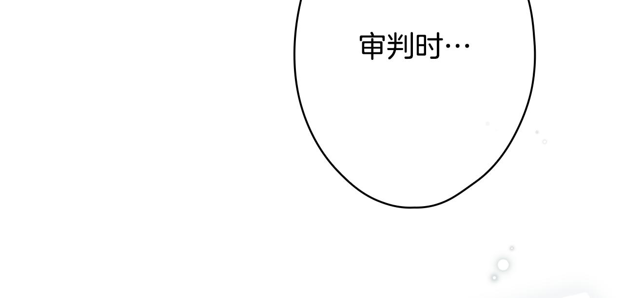 第 142 页