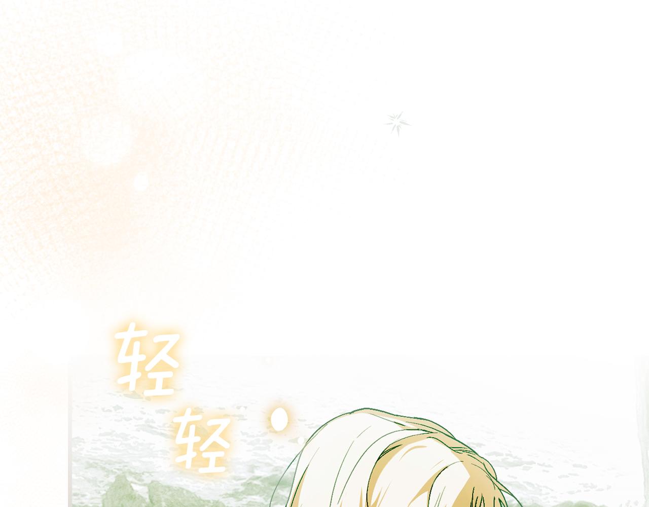 第 148 页