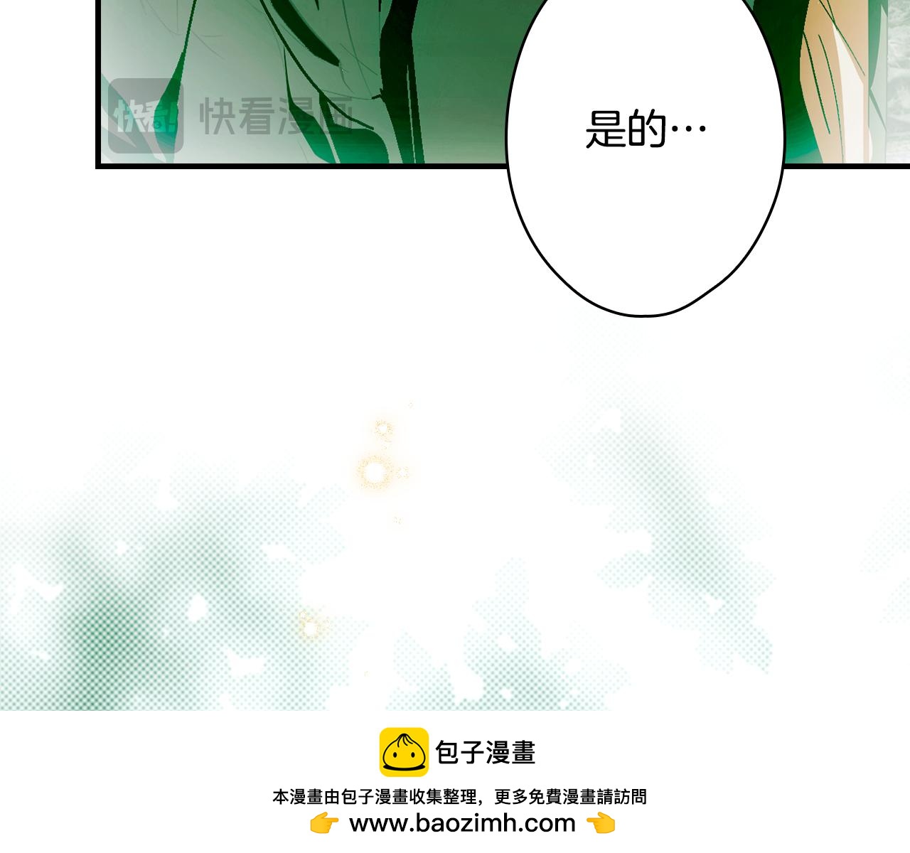 第 150 页