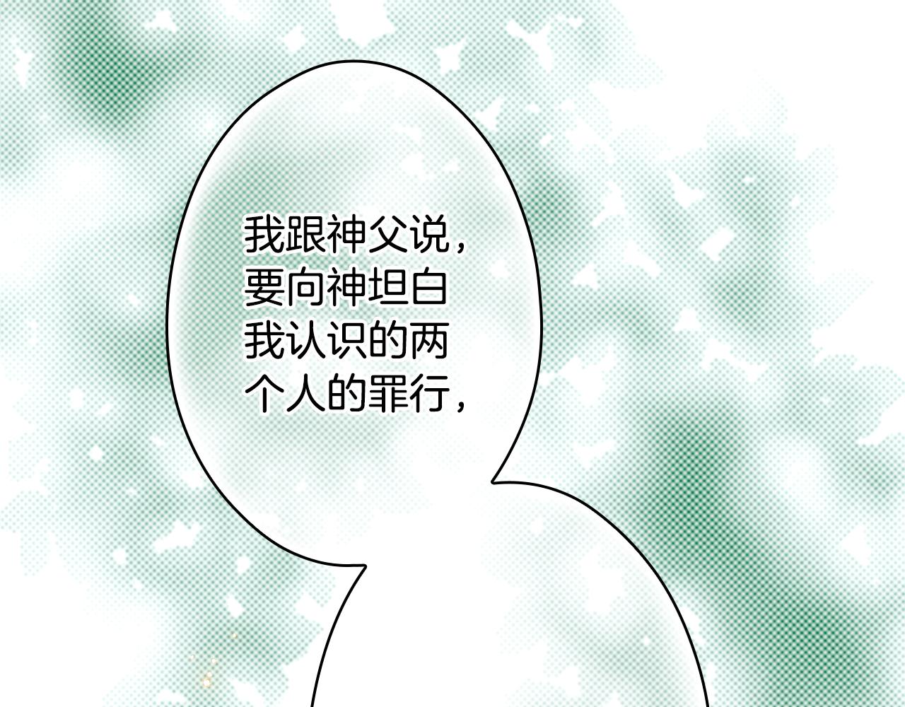 第 151 页