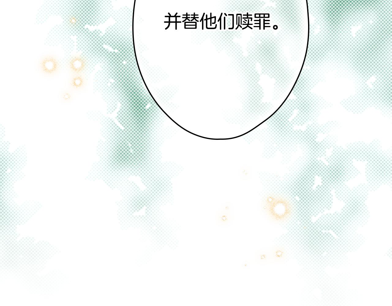 第 152 页