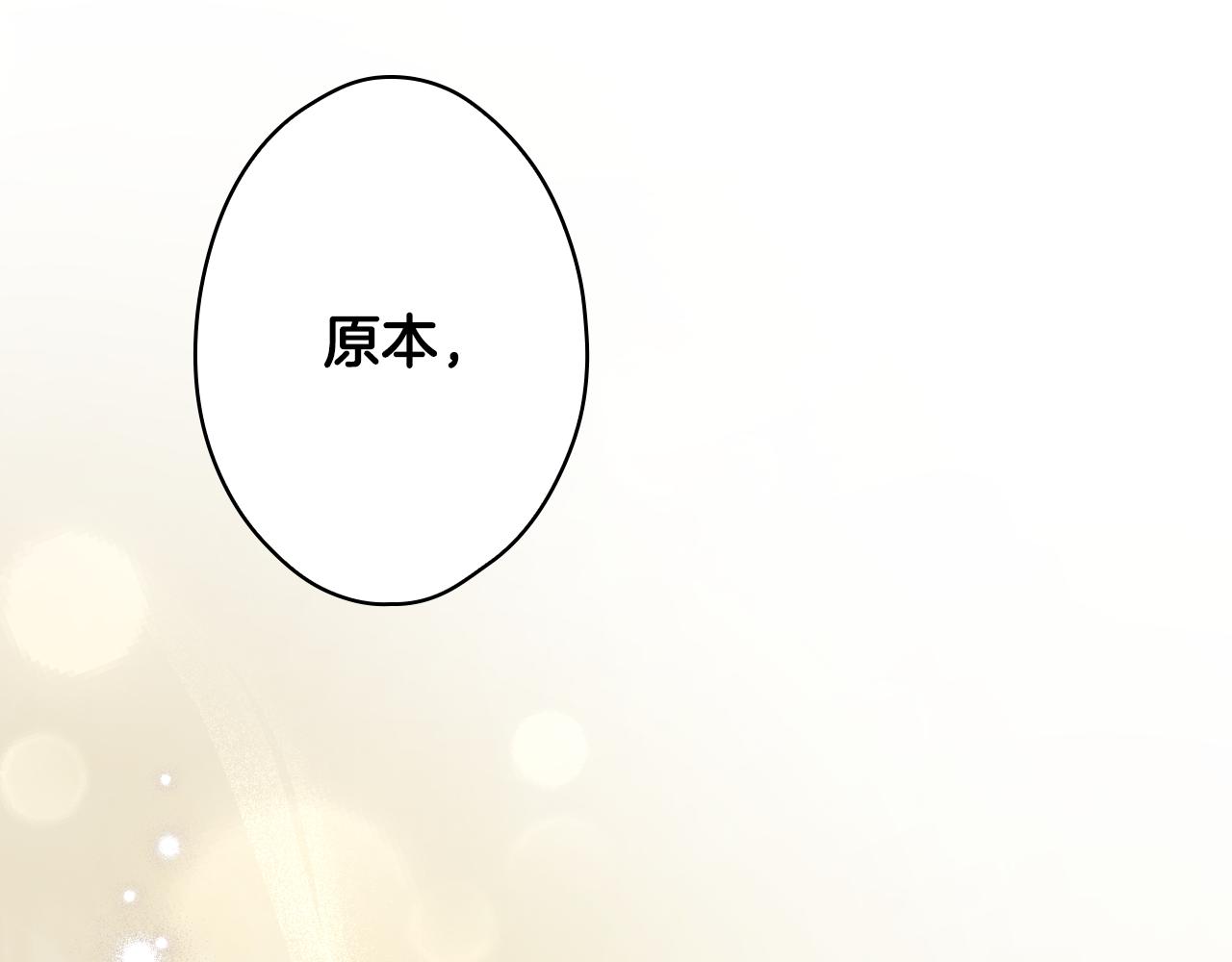第 154 页