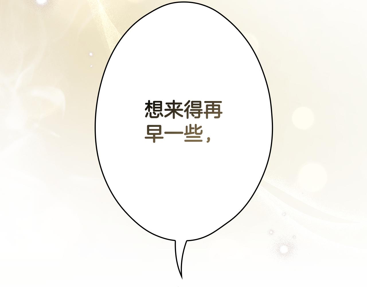 第 155 页